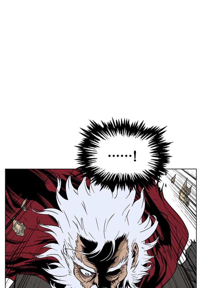 Read Gosu chapter 69 image 80 on Lezhin