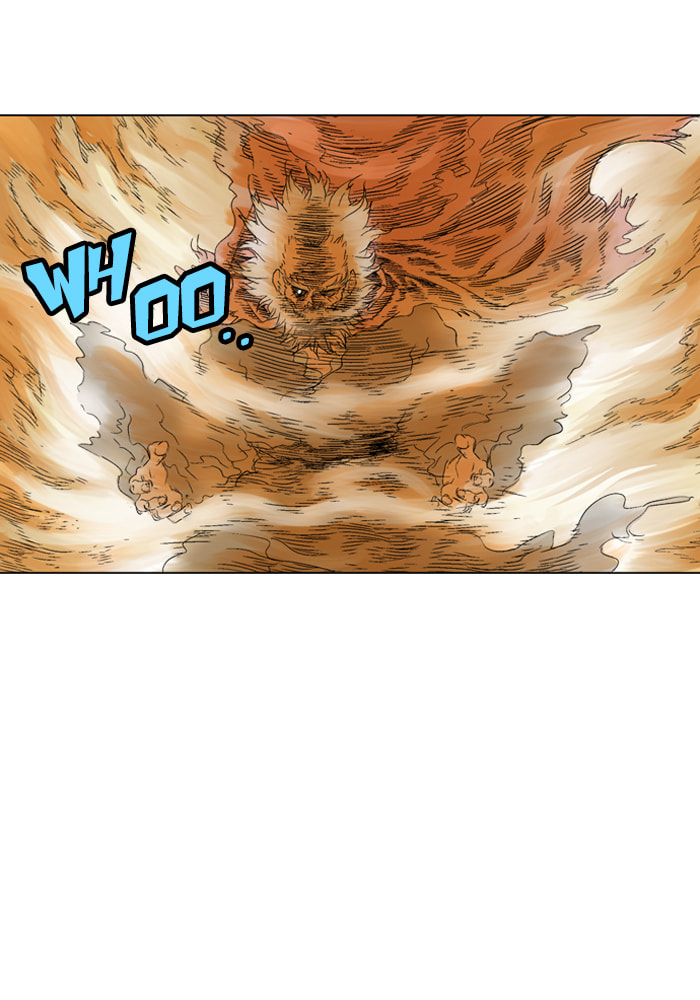 Read Gosu chapter 69 image 94 on Lezhin