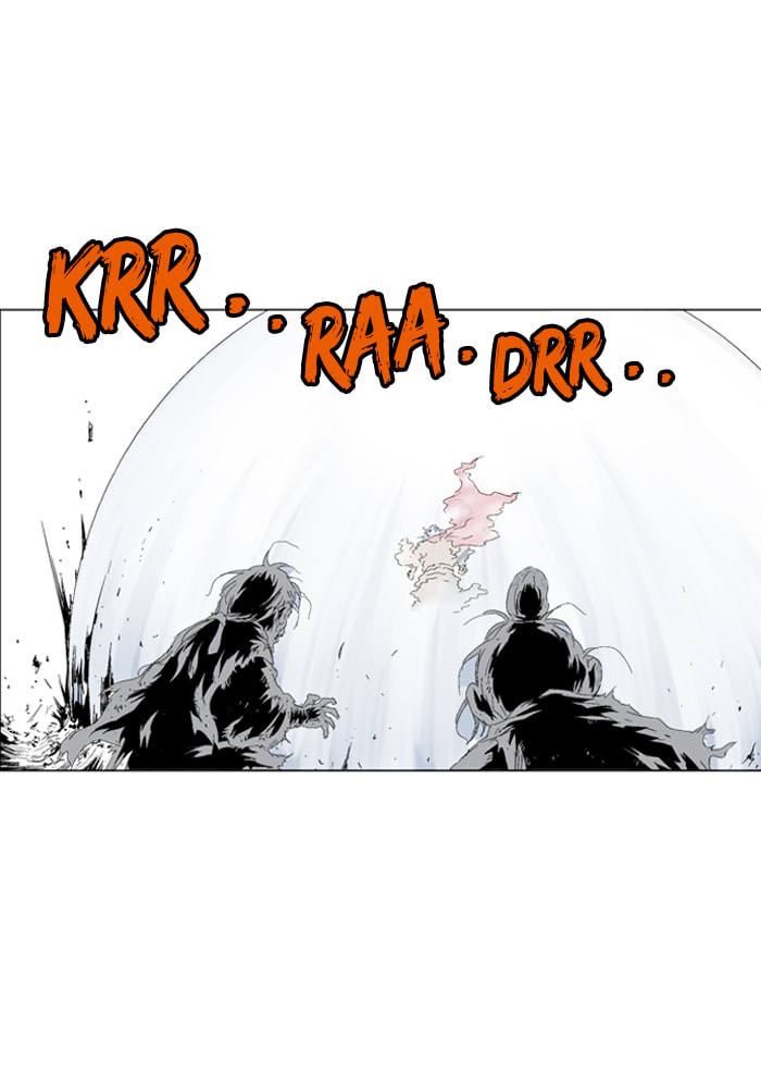 Read Gosu chapter 69 image 96 on Lezhin