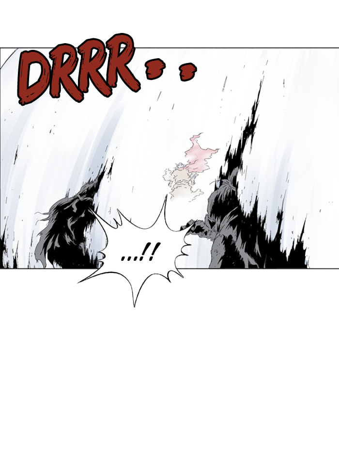 Read Gosu chapter 69 image 97 on Lezhin