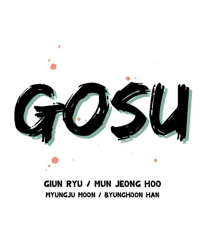 Read Gosu chapter 7 image 0 on Lezhin