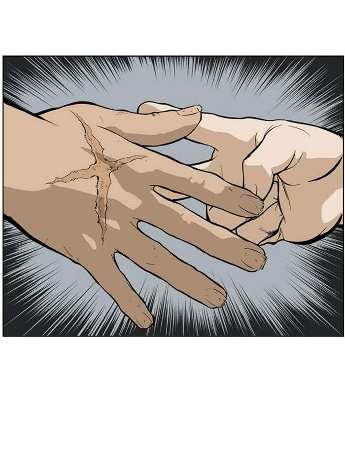 Read Gosu chapter 7 image 10 on Lezhin