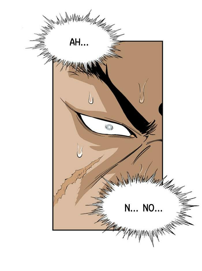 Read Gosu chapter 7 image 16 on Lezhin