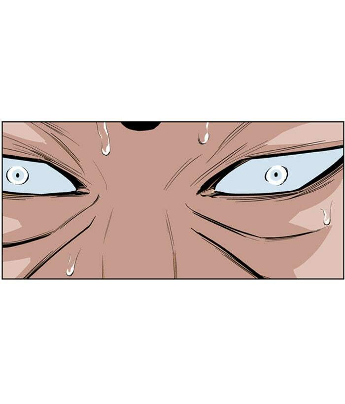 Read Gosu chapter 7 image 3 on Lezhin