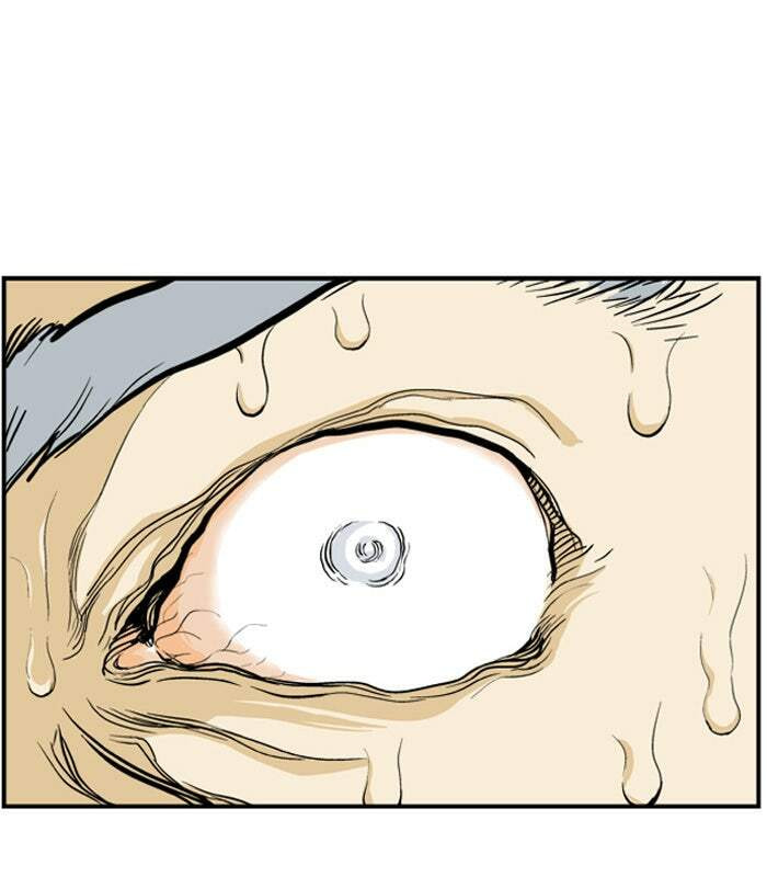 Read Gosu chapter 7 image 30 on Lezhin