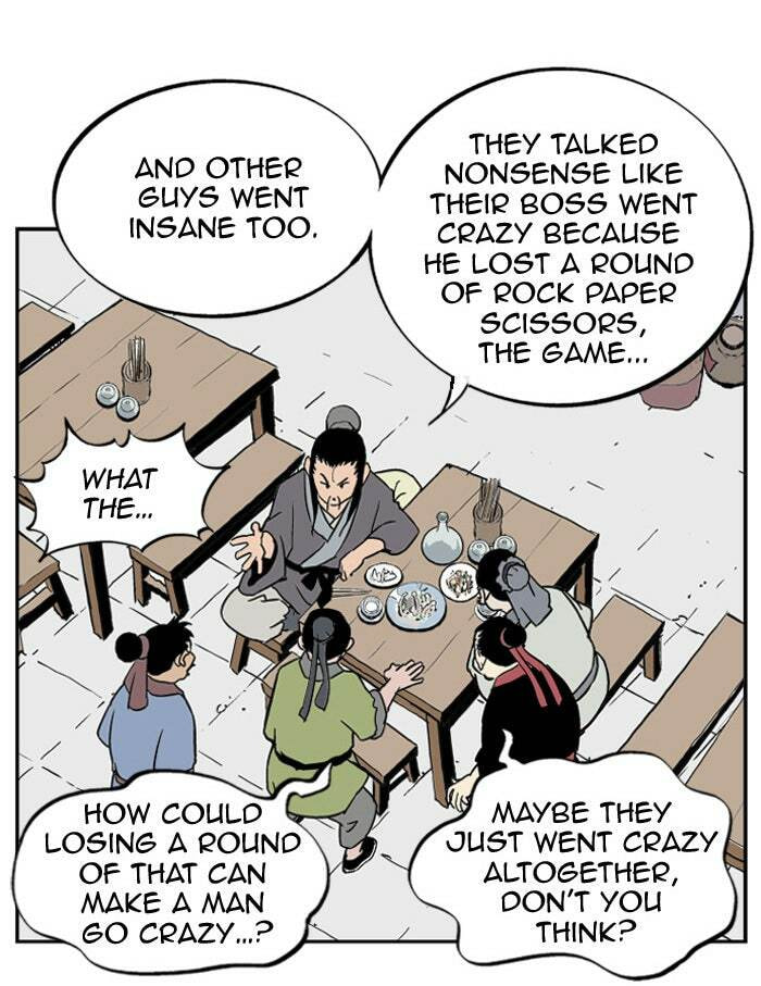 Read Gosu chapter 7 image 40 on Lezhin