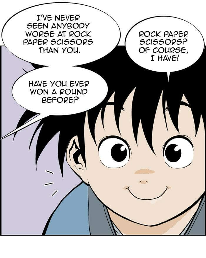 Read Gosu chapter 7 image 46 on Lezhin