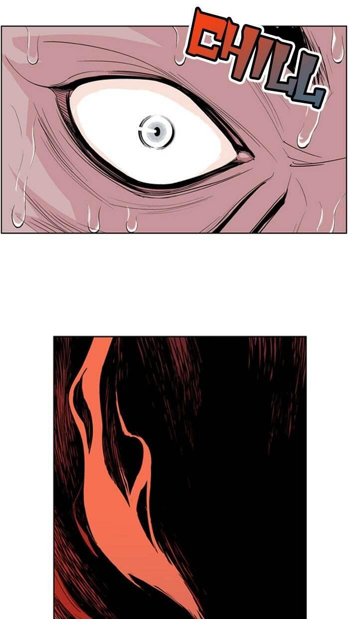 Read Gosu chapter 7 image 5 on Lezhin