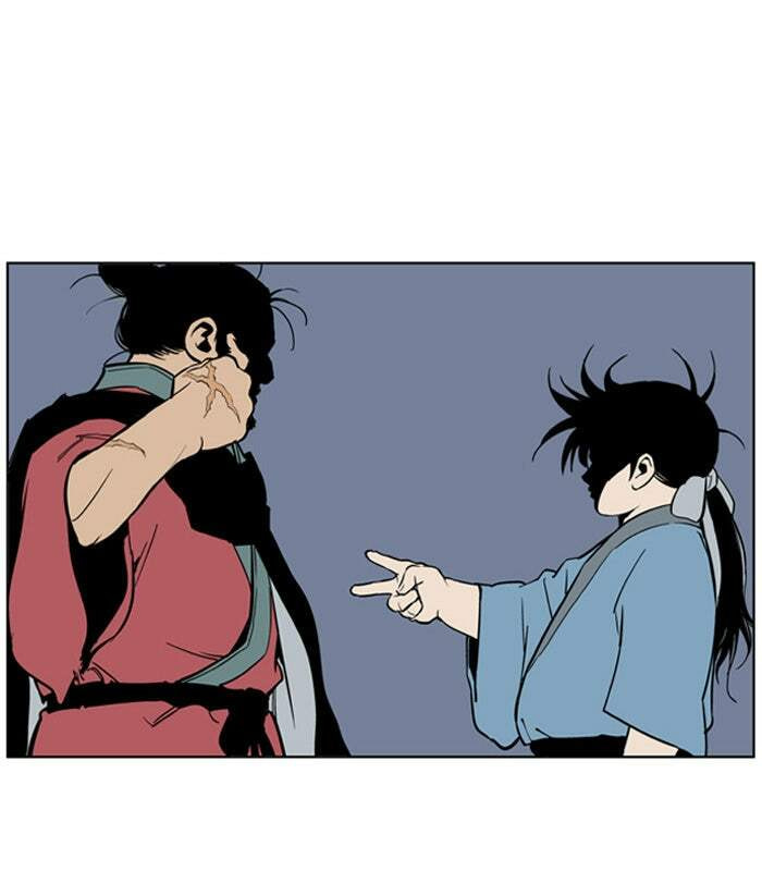 Read Gosu chapter 7 image 8 on Lezhin