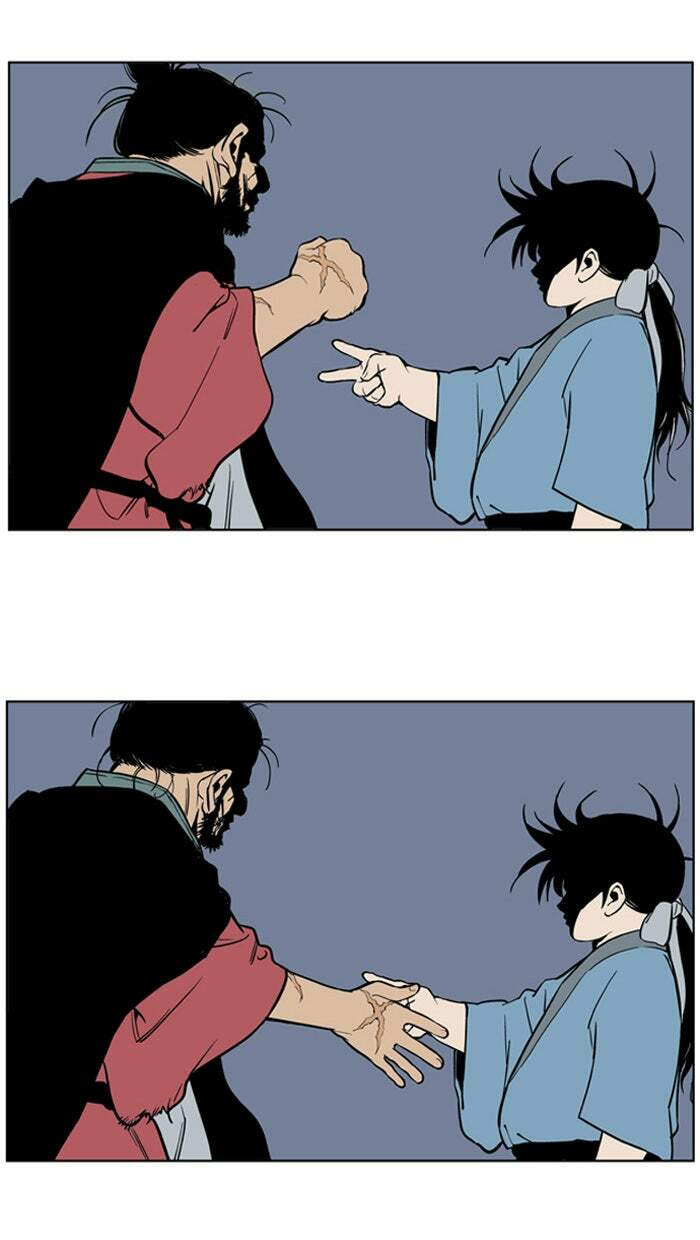 Read Gosu chapter 7 image 9 on Lezhin