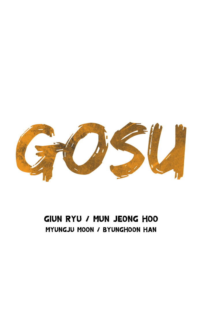 Read Gosu chapter 70 image 1 on Lezhin