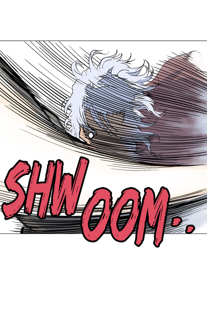 Read Gosu chapter 70 image 101 on Lezhin