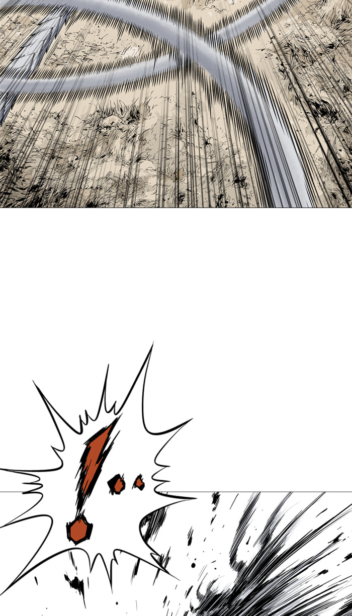 Read Gosu chapter 70 image 103 on Lezhin