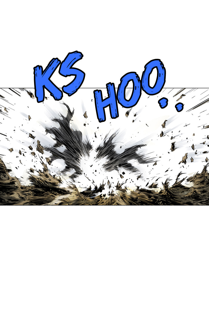 Read Gosu chapter 70 image 12 on Lezhin