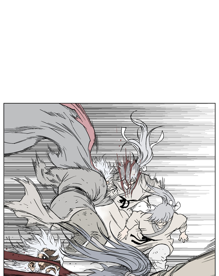 Read Gosu chapter 70 image 18 on Lezhin