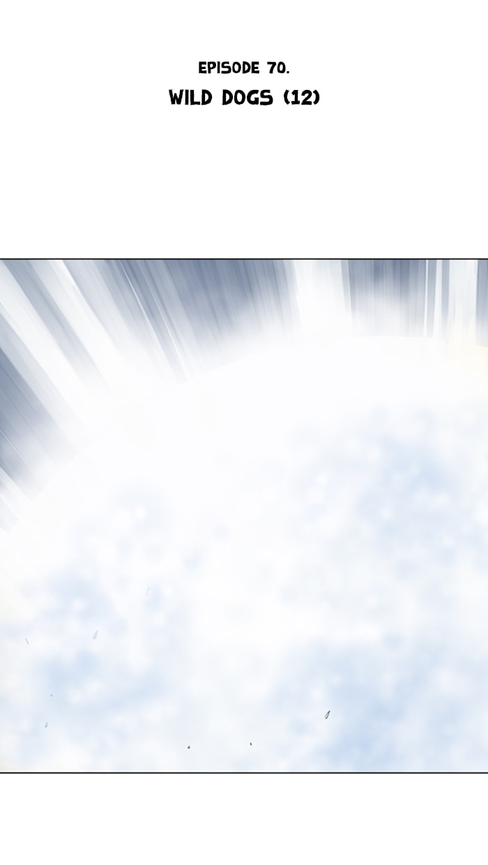 Read Gosu chapter 70 image 2 on Lezhin