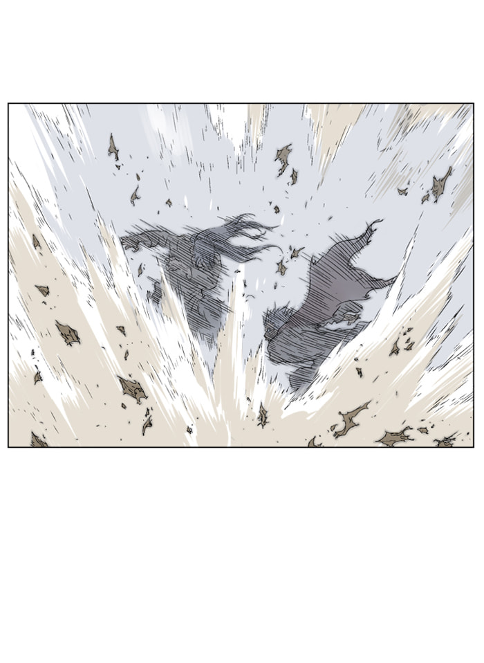 Read Gosu chapter 70 image 36 on Lezhin