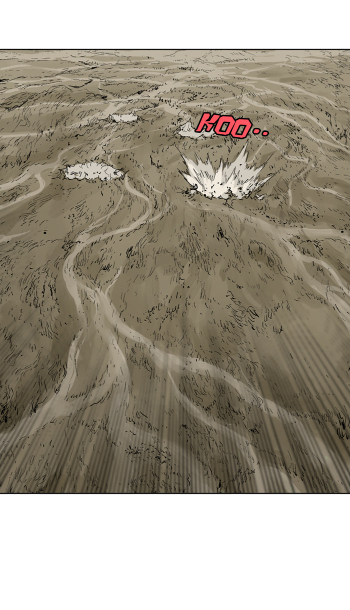 Read Gosu chapter 70 image 39 on Lezhin