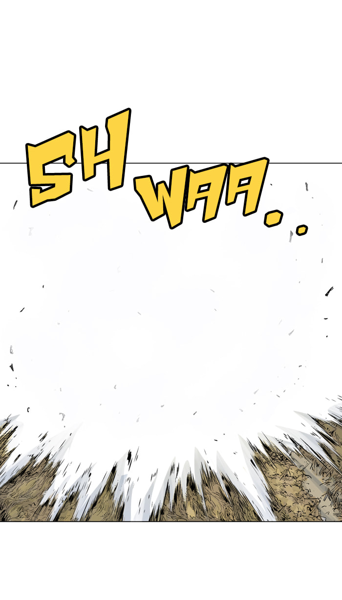 Read Gosu chapter 70 image 4 on Lezhin