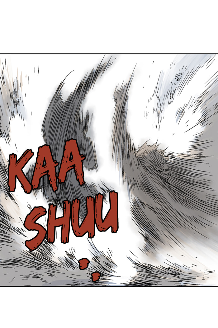 Read Gosu chapter 70 image 47 on Lezhin