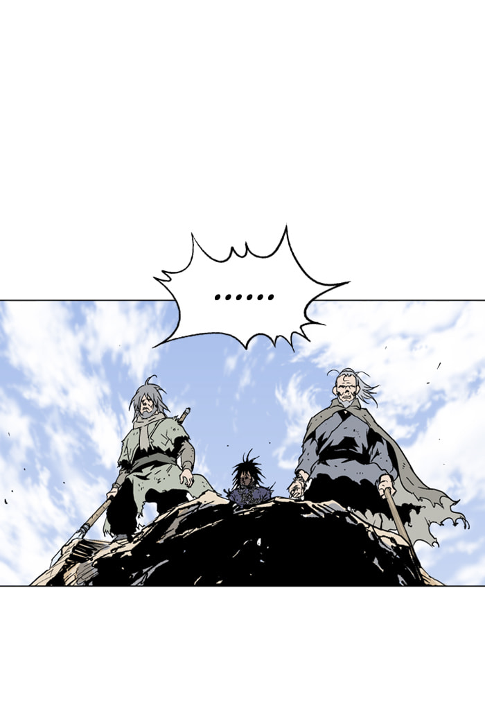 Read Gosu chapter 70 image 58 on Lezhin