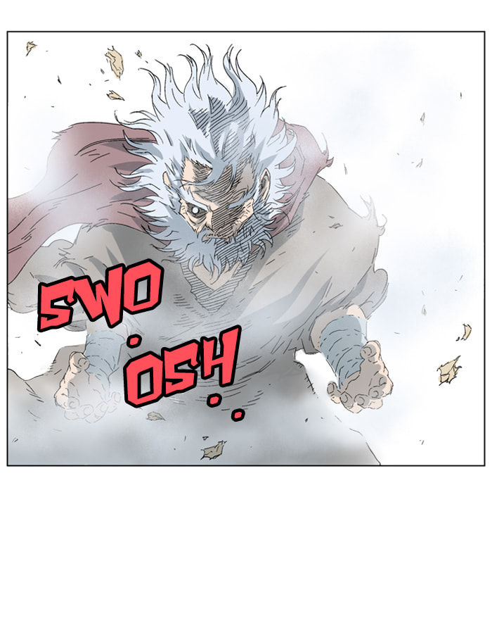 Read Gosu chapter 70 image 63 on Lezhin