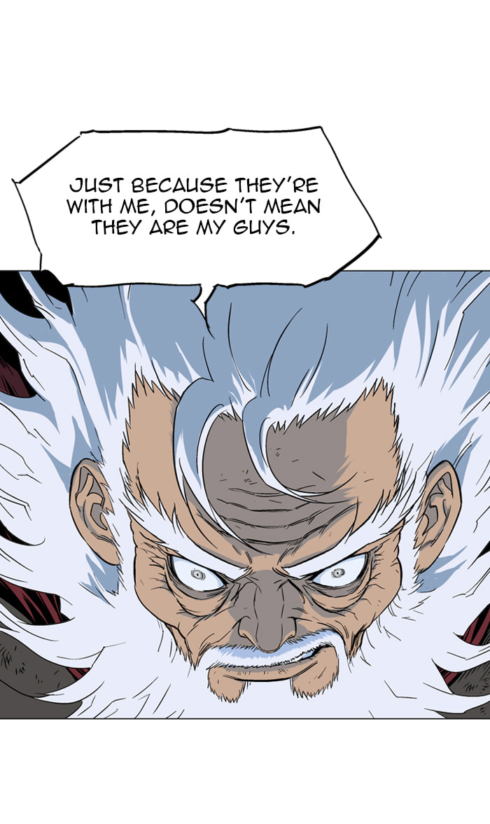 Read Gosu chapter 70 image 71 on Lezhin