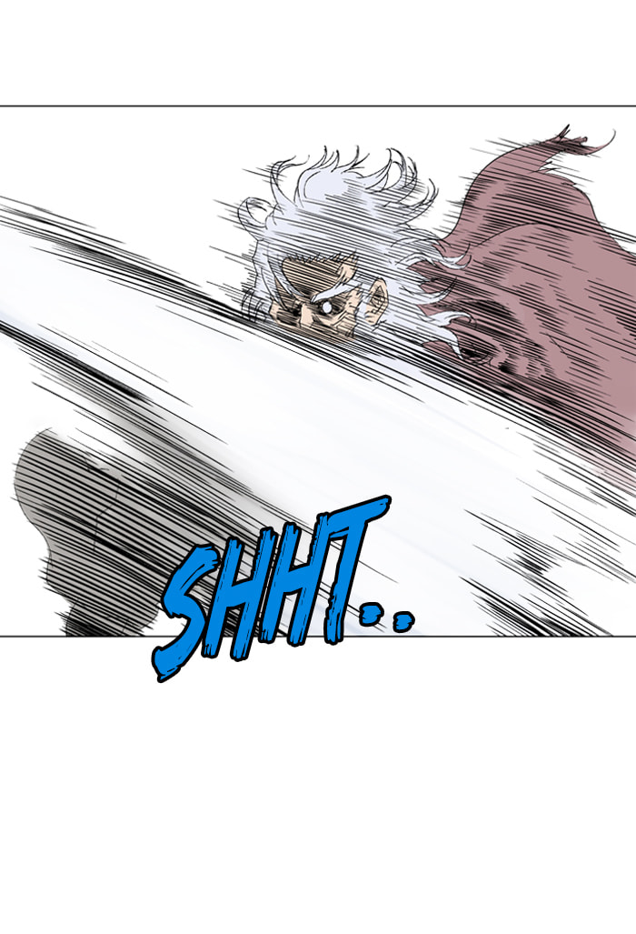 Read Gosu chapter 70 image 92 on Lezhin
