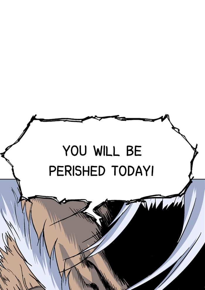 Read Gosu chapter 70 image 99 on Lezhin