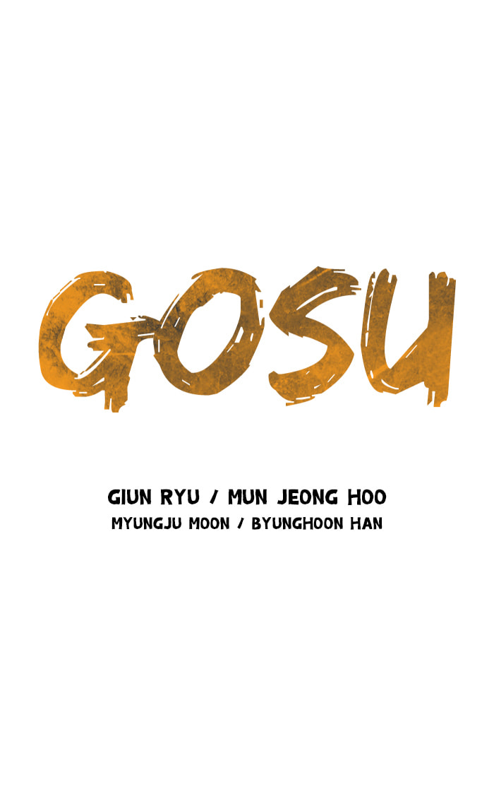 Read Gosu chapter 71 image 1 on Lezhin