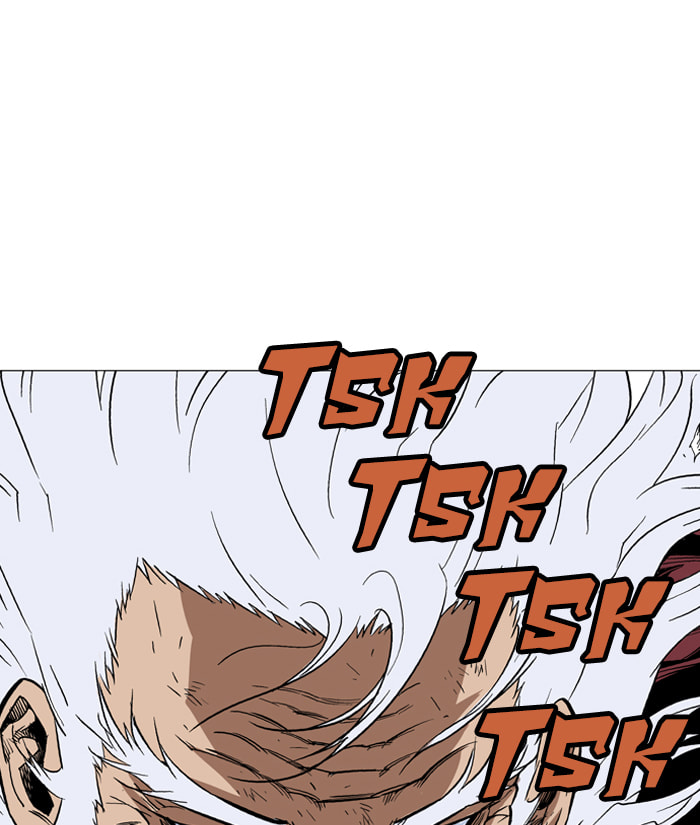 Read Gosu chapter 71 image 103 on Lezhin