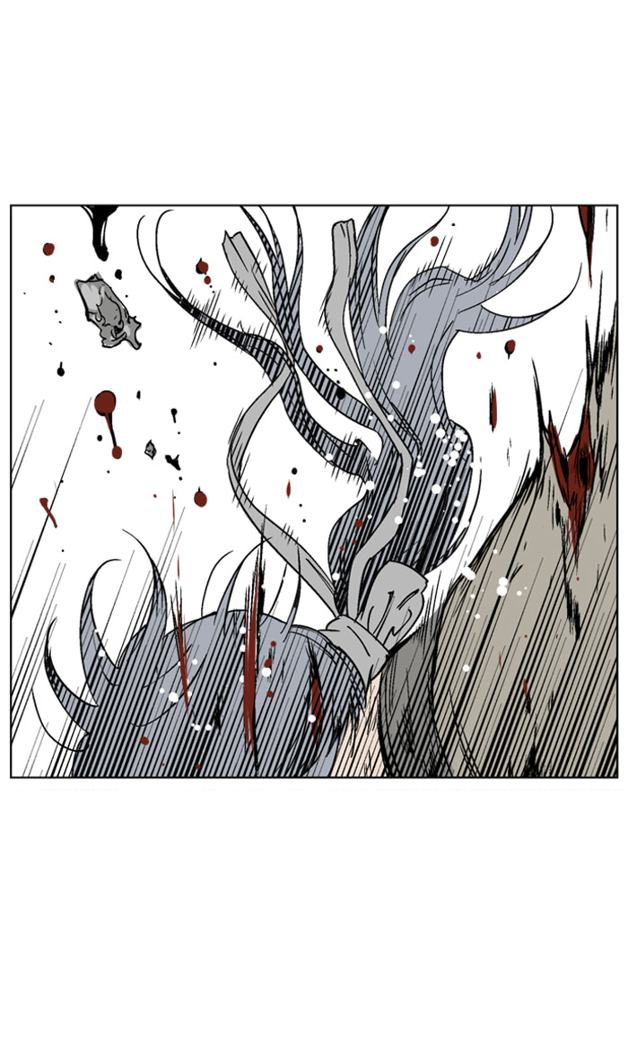 Read Gosu chapter 71 image 16 on Lezhin