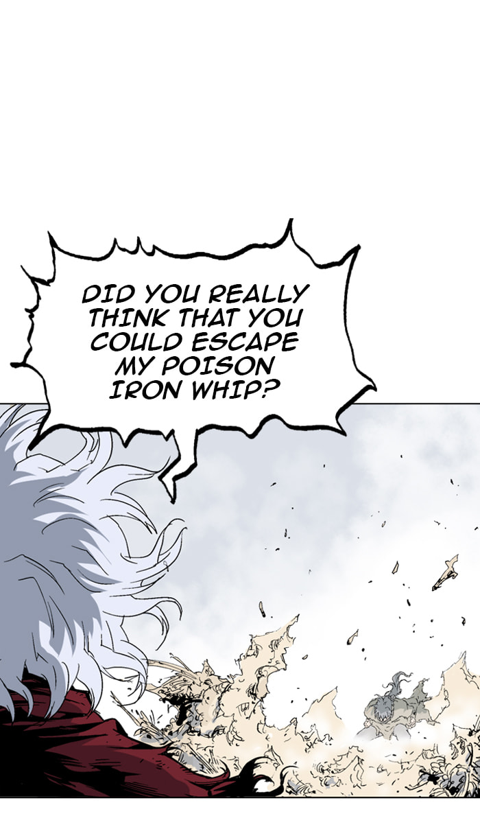Read Gosu chapter 71 image 19 on Lezhin