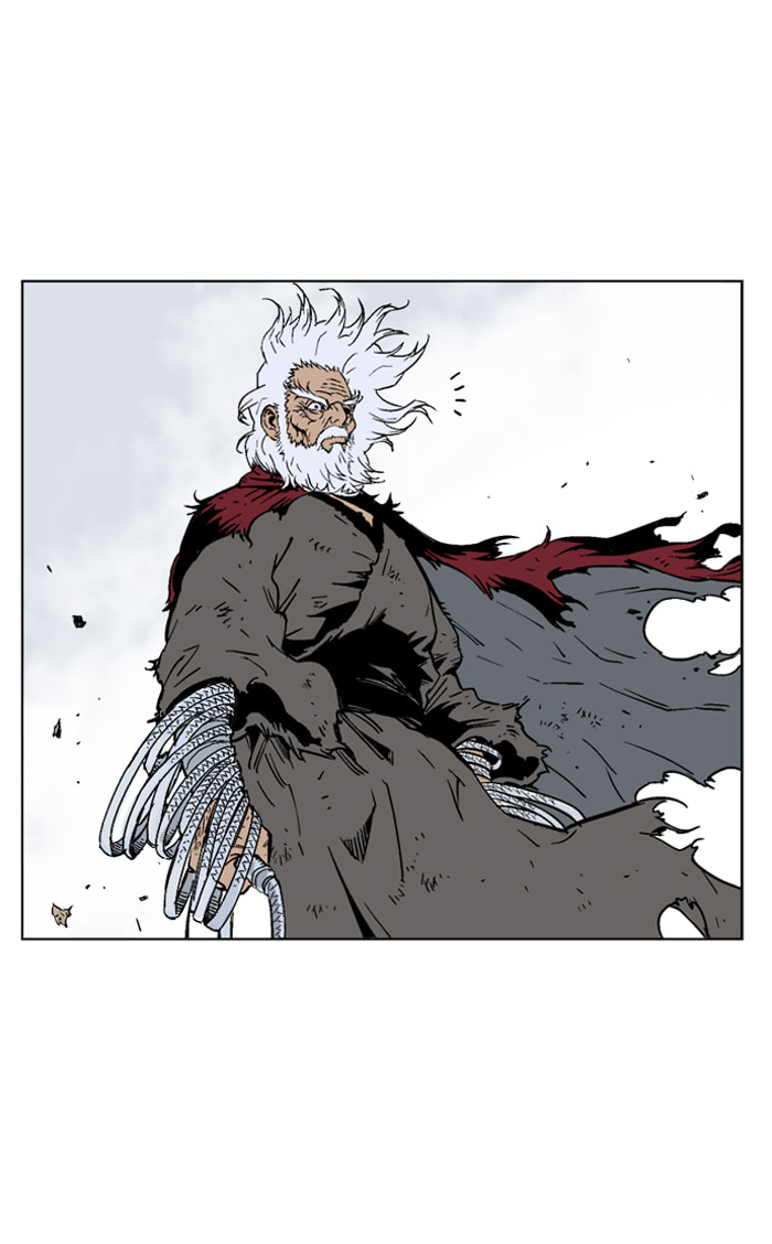 Read Gosu chapter 71 image 21 on Lezhin