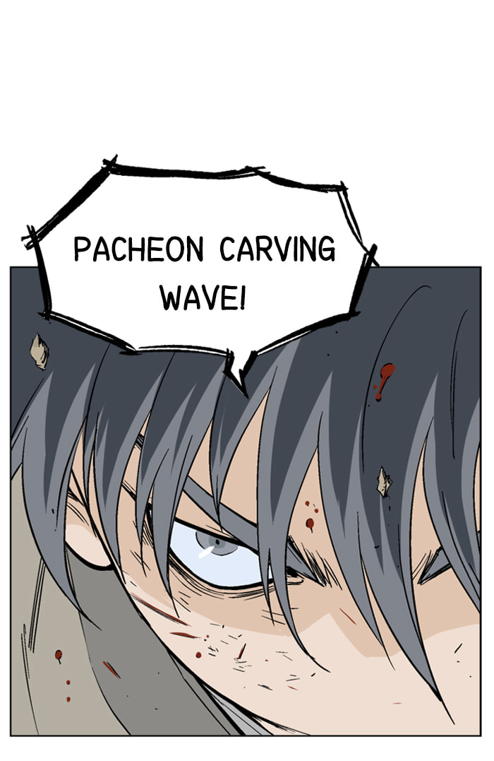 Read Gosu chapter 71 image 25 on Lezhin
