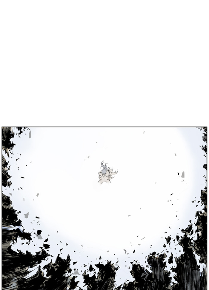Read Gosu chapter 71 image 27 on Lezhin