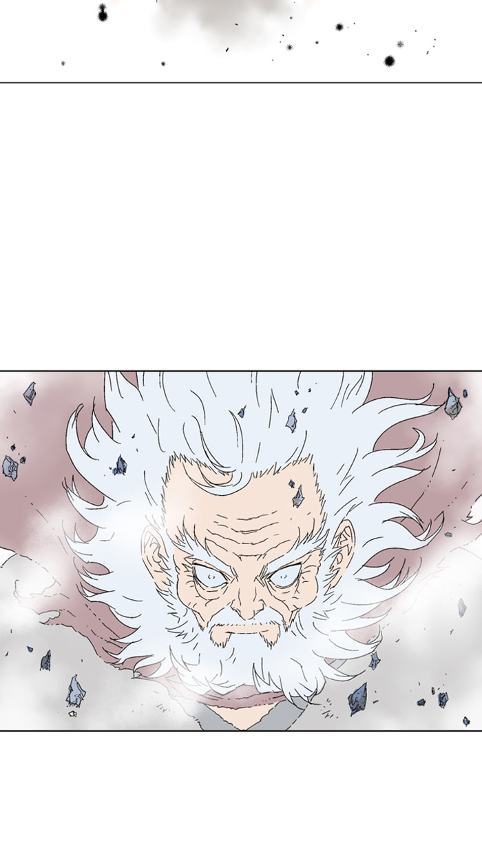 Read Gosu chapter 71 image 40 on Lezhin