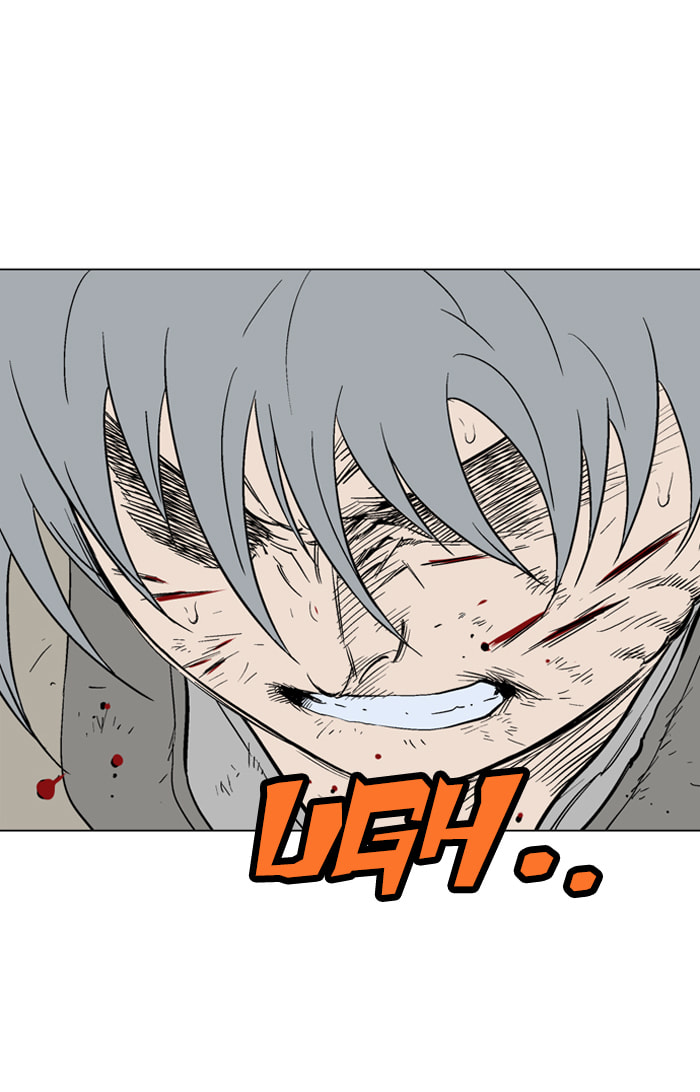 Read Gosu chapter 71 image 48 on Lezhin