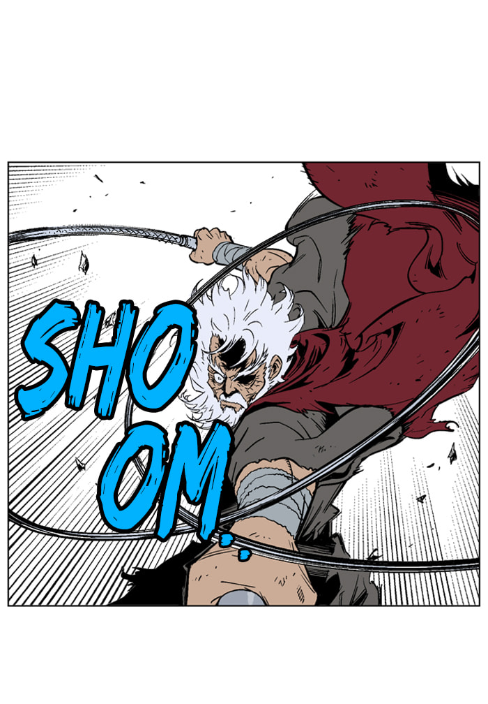 Read Gosu chapter 71 image 5 on Lezhin