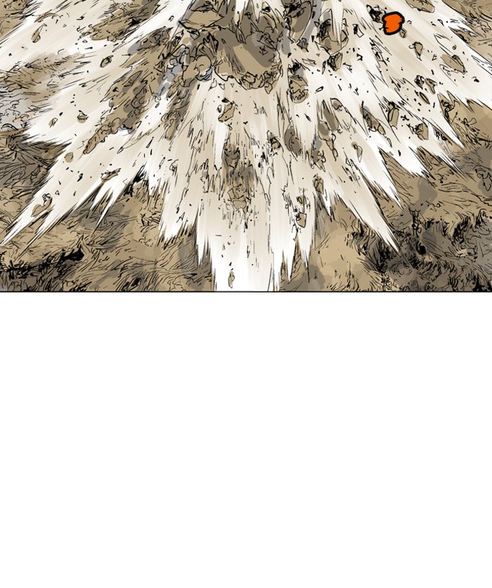 Read Gosu chapter 71 image 58 on Lezhin