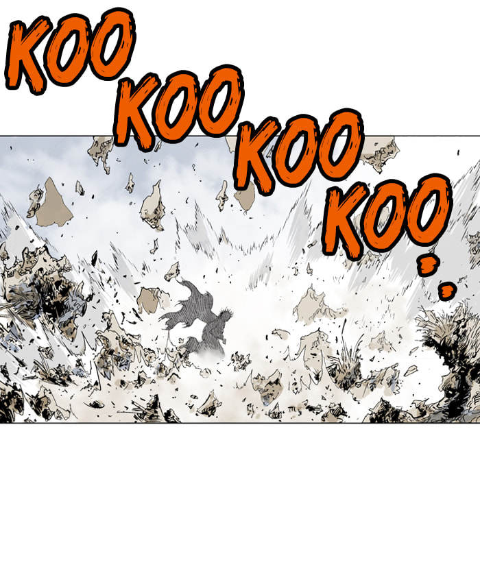 Read Gosu chapter 71 image 59 on Lezhin