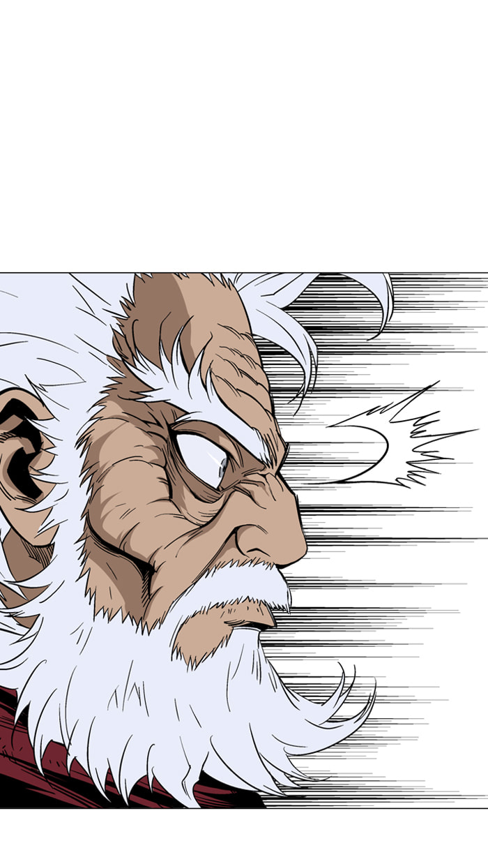 Read Gosu chapter 71 image 76 on Lezhin