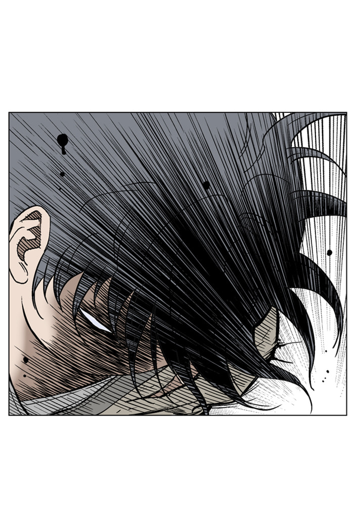 Read Gosu chapter 71 image 8 on Lezhin