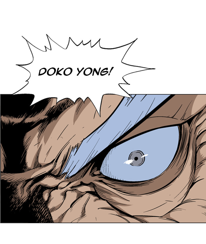 Read Gosu chapter 71 image 80 on Lezhin