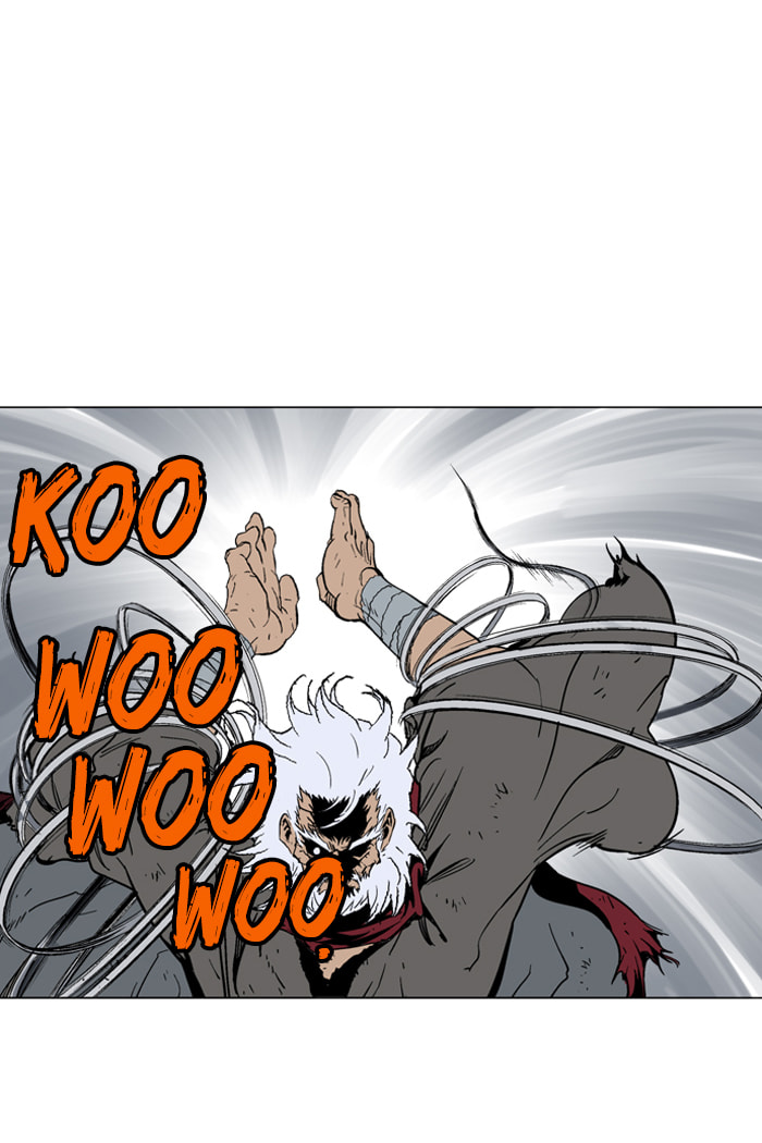 Read Gosu chapter 71 image 83 on Lezhin