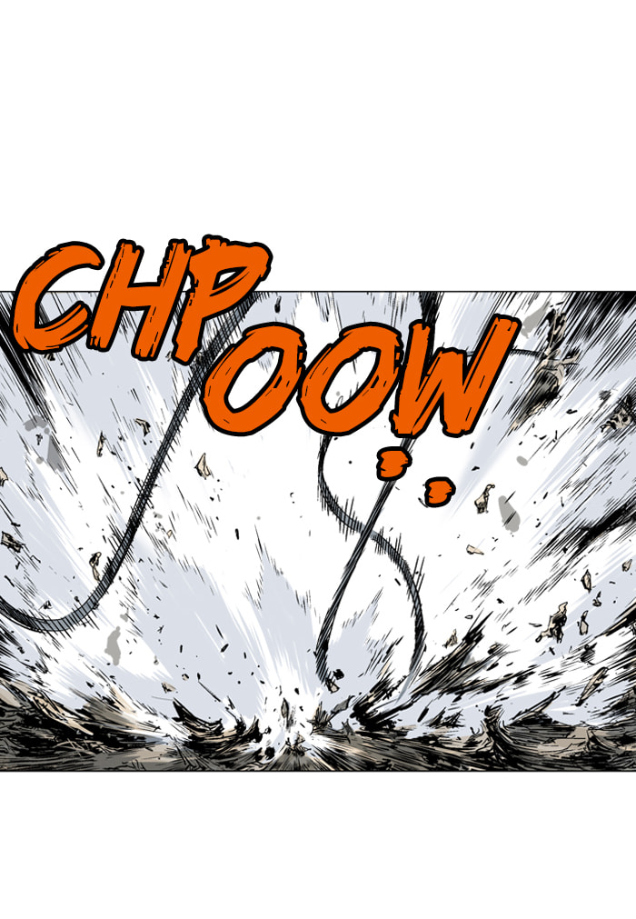 Read Gosu chapter 71 image 9 on Lezhin