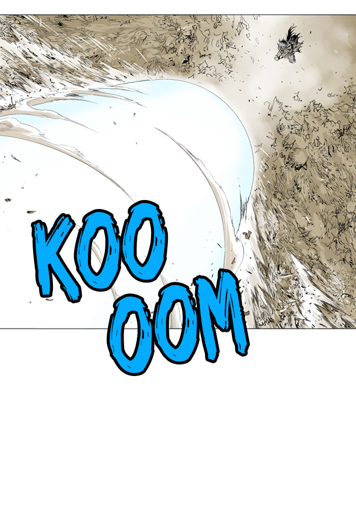 Read Gosu chapter 71 image 90 on Lezhin