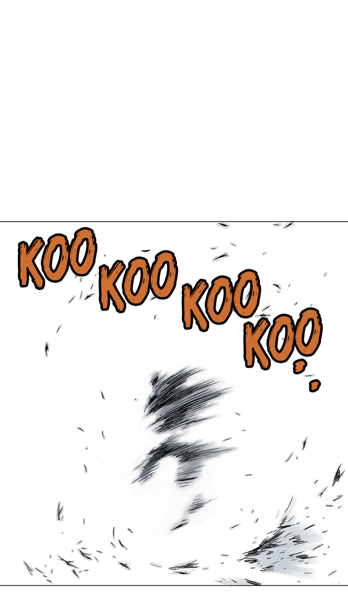 Read Gosu chapter 71 image 93 on Lezhin