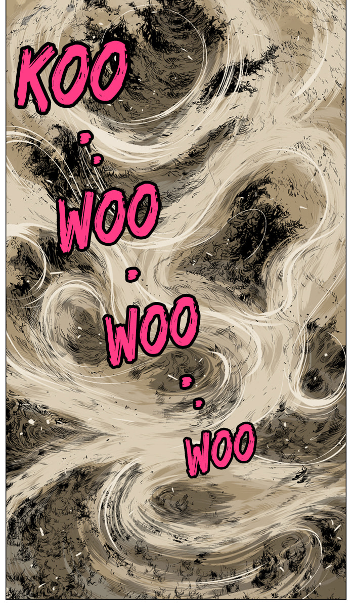 Read Gosu chapter 71 image 95 on Lezhin
