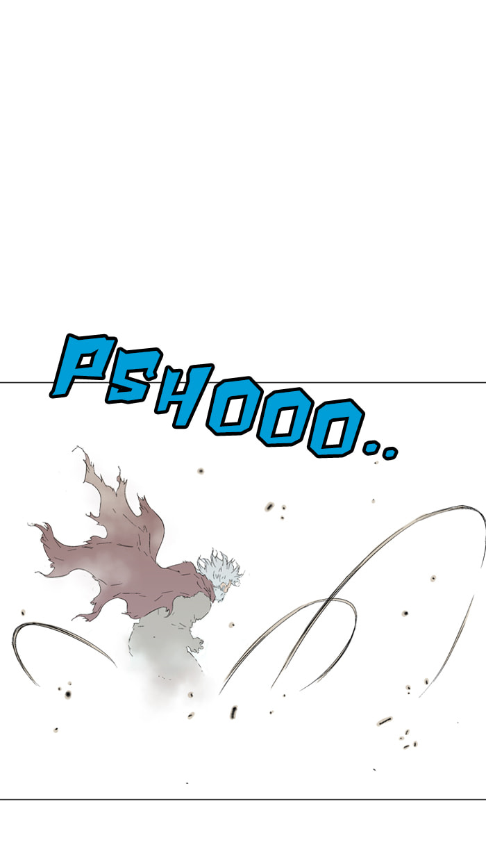Read Gosu chapter 71 image 97 on Lezhin